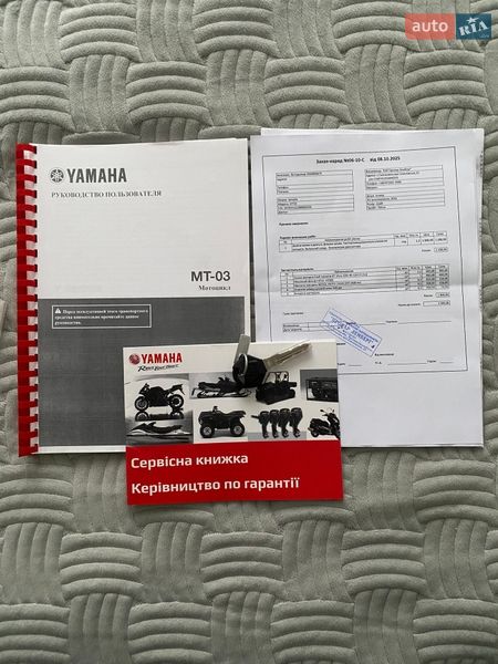 Мотоцикл Без обтекателей (Naked bike) Yamaha MT-03 2020 в Золочеве