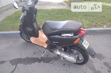 AUTO.RIA – Продам Ямаха Неос VTLSA151x00xxxx01