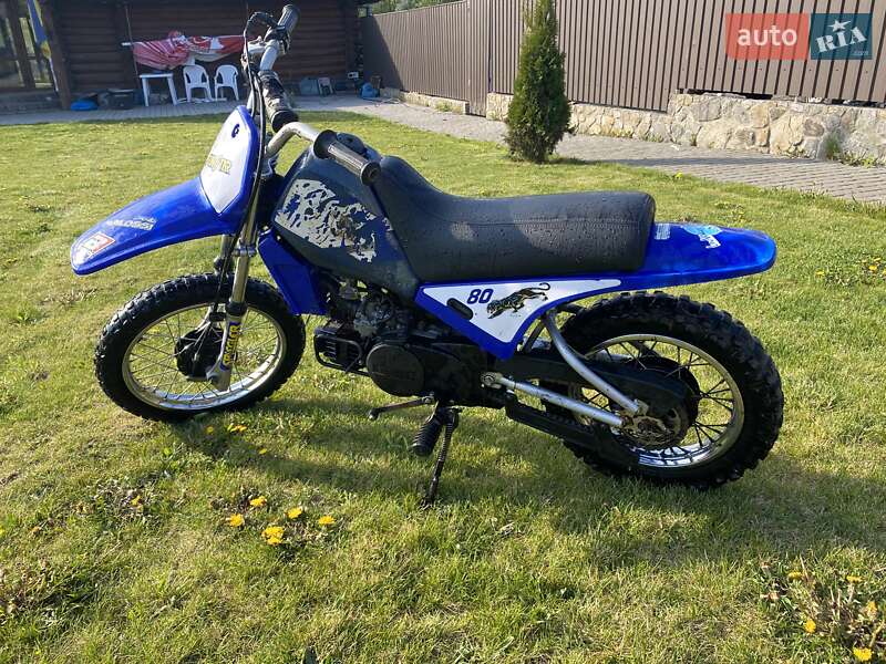 Yamaha PW 2009
