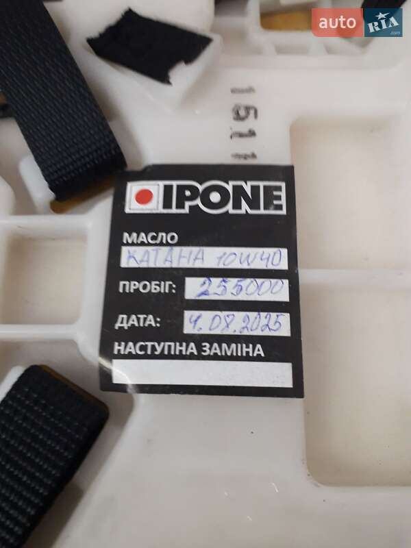 Спортбайк Yamaha R6 2003 в Козятині фото 30 Спортбайк Yamaha R6 2003 в Козятині