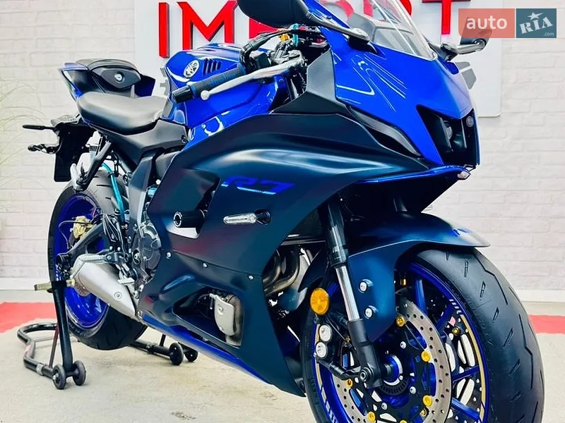 Yamaha R7 2022