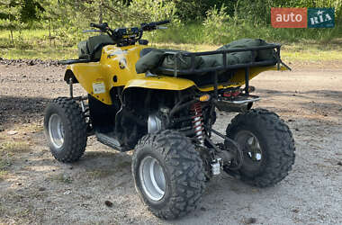 Квадроцикл утилітарний Yamaha Raptor 2016 в Житомирі