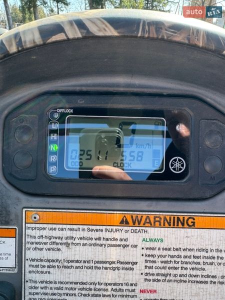 Мотовездеход Yamaha Rhino 2007 в Ивано-Франковске