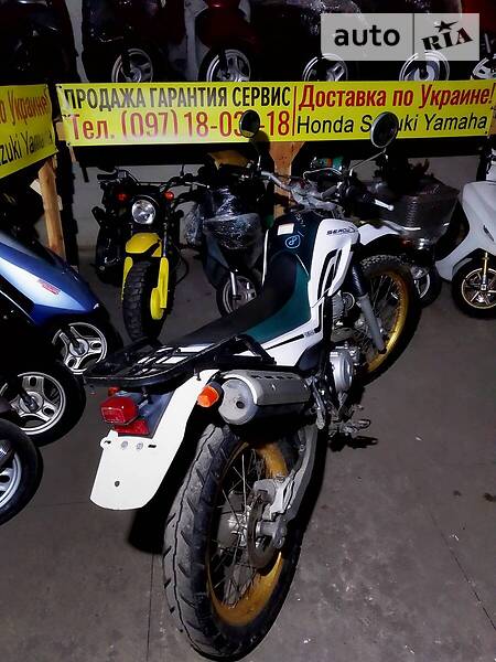 Мотоцикл Внедорожный (Enduro) Yamaha Serow 250 2007 в Киеве