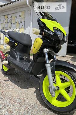 Скутер Yamaha Slider 2008 в 