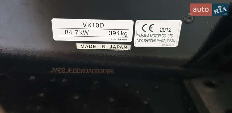 Снігоходи для полювання та рибалки Yamaha Viking 2012 в Лубнах фото 7 Снігоходи для полювання та рибалки Yamaha Viking 2012 в Лубнах