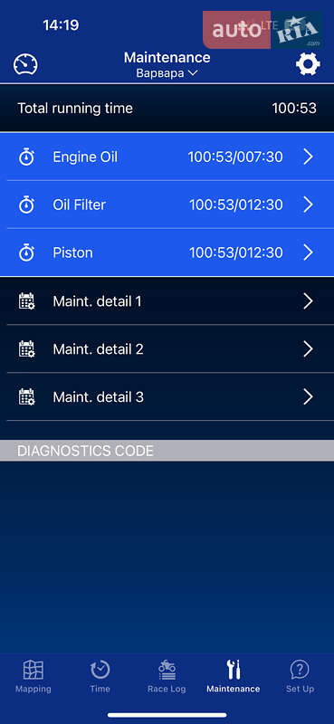 Мотоцикл Многоцелевой (All-round) Yamaha WR 250F 2020 в Полтаве