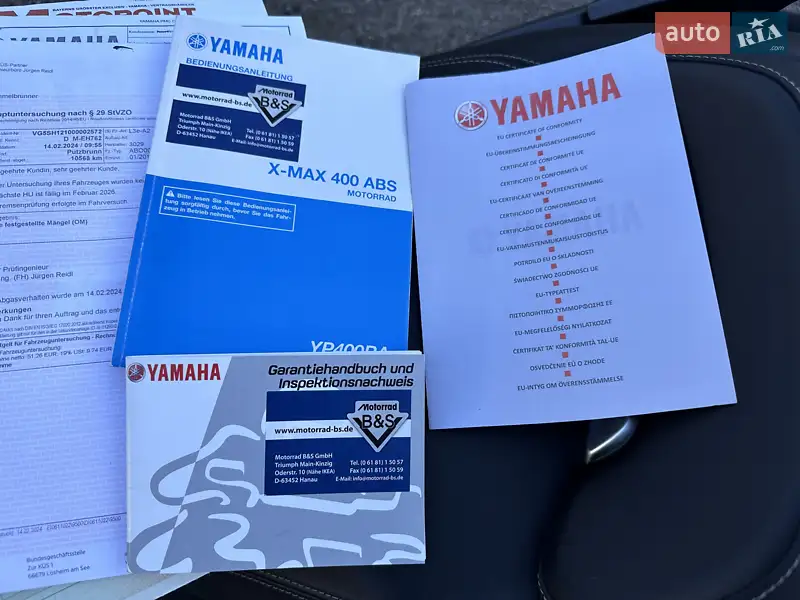 Макси-скутер Yamaha X-Max 2018 в Виннице документ
