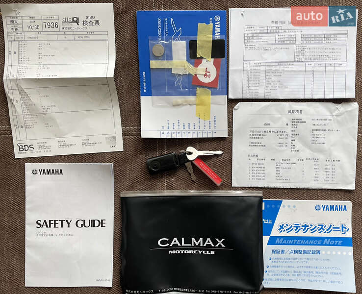 Макси-скутер Yamaha X-Max 2022 в Одессе