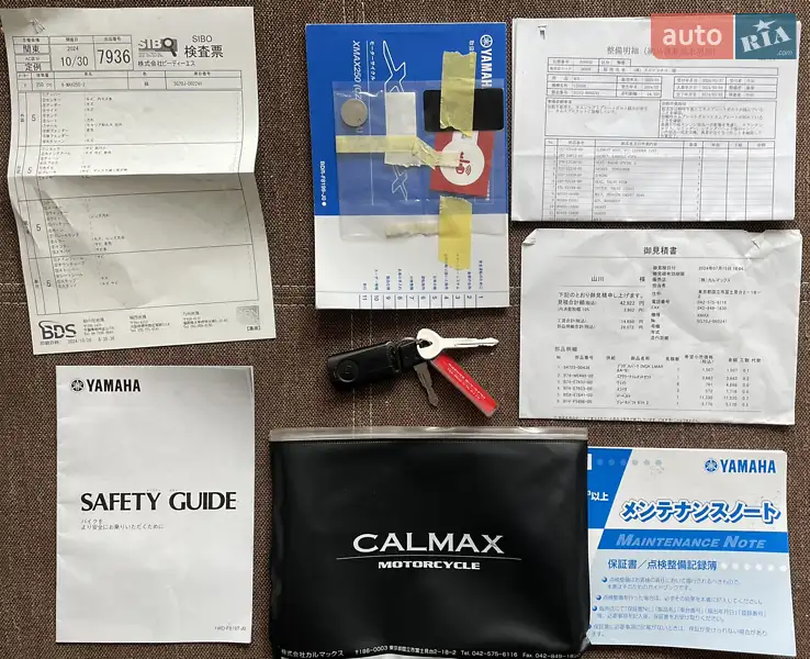 Макси-скутер Yamaha X-Max 2022 в Одессе документ