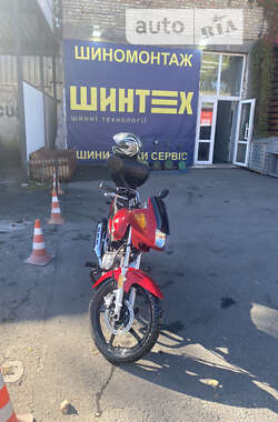 Мотоцикл Классік Yamaha YBR125 2022 в Києві