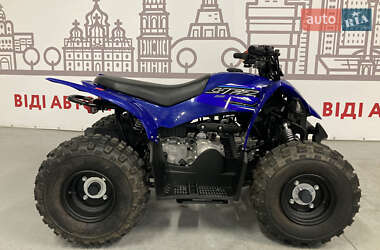 Квадроцикл спортивный Yamaha YFZ 50 2021 в Киеве