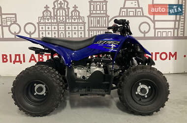 Квадроцикл спортивный Yamaha YFZ 50 2022 в Киеве