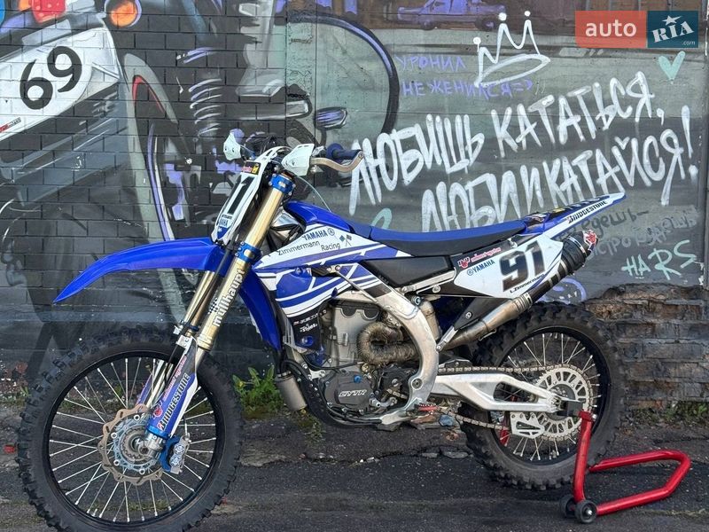 Yamaha YZ 450F 2019