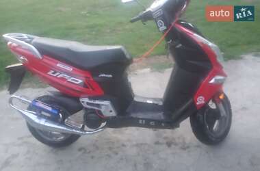 Скутер Yamoto ATV 2008 в 