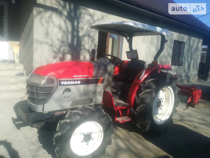 Yanmar RS 33
