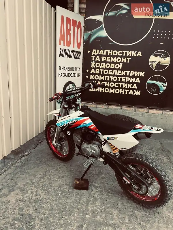 YCF 125cc 2021