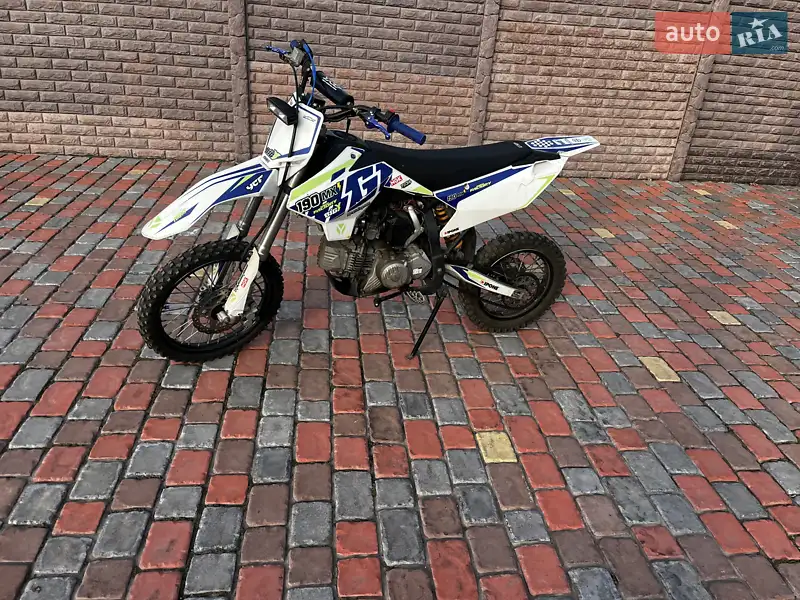 YCF Bigy 2021