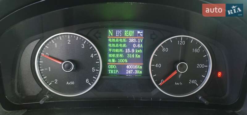 Внедорожник / Кроссовер Yema EU 350 2017 в Смеле