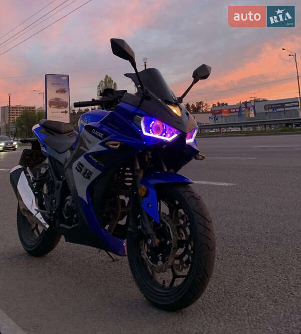 Yokomoto HT 250T-3 2021 Yokomoto HT 250T-3 2021