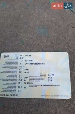 Інші автобуси Youyi ZGT 6710 2005 в 