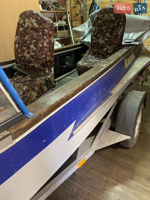 Другой водный транспорт Южанка 1 1970 в Шостке фото 3 Другой водный транспорт Южанка 1 1970 в Шостке