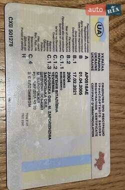 Хэтчбек ЗАЗ 1102 Таврия-Нова 2004 в Запорожье