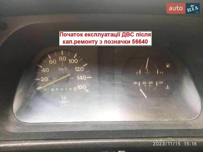 Хетчбек ЗАЗ 1102 Таврія 1993 в Києві