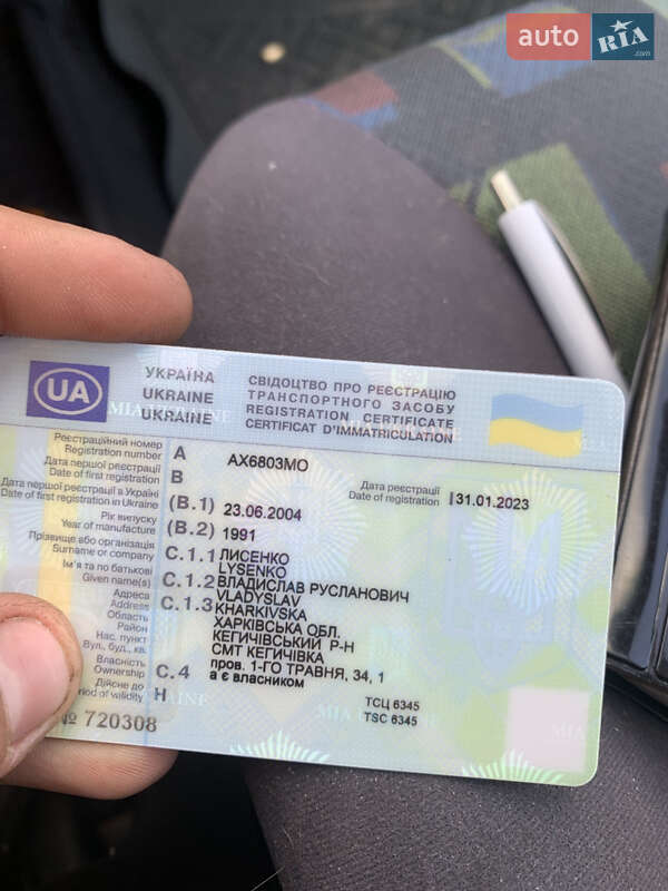 Хэтчбек ЗАЗ 1102 Таврия 1991 в Кегичевке