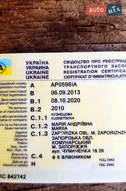 Лифтбек ЗАЗ 1103 Славута 2010 в 