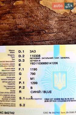 Лифтбек ЗАЗ 1103 Славута 2010 в 