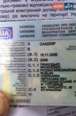 Лифтбек ЗАЗ 1103 Славута 2008 в 