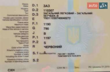 Лифтбек ЗАЗ 1103 Славута 2004 в 