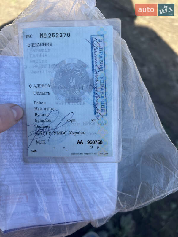 Лифтбек ЗАЗ 1103 Славута 2005 в Старом Косове фото 2 Лифтбек ЗАЗ 1103 Славута 2005 в Старом Косове