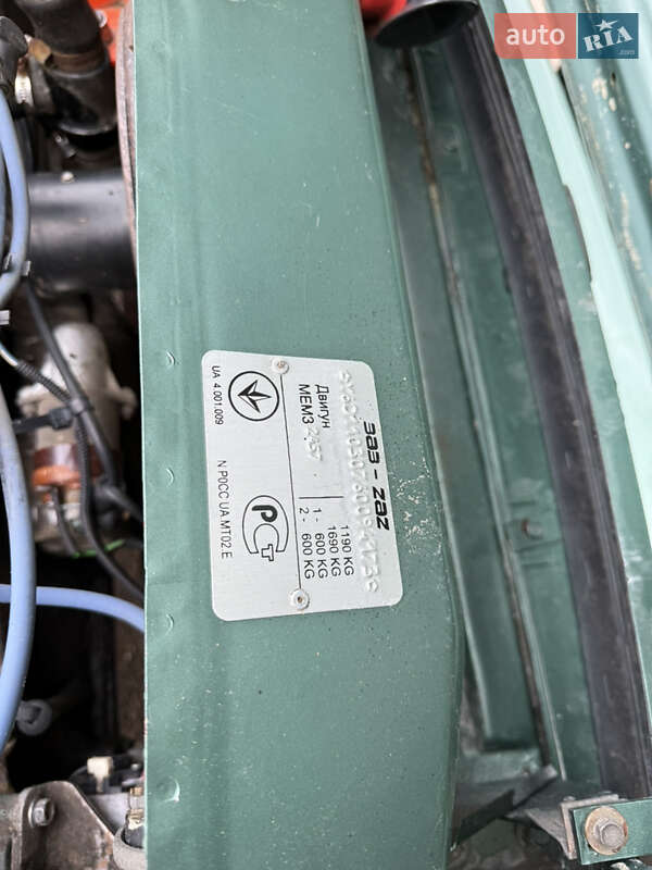 Лифтбек ЗАЗ 1103 Славута 2006 в Прилуках