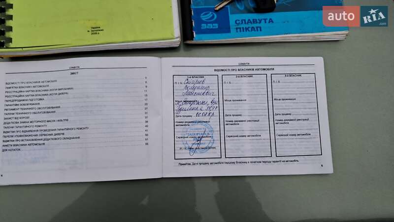 Лифтбек ЗАЗ 1103 Славута 2009 в Запорожье