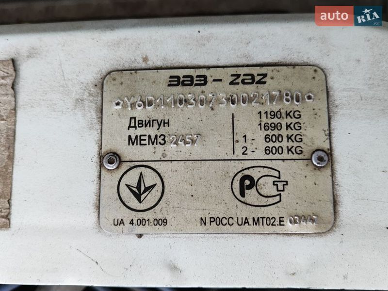 Лифтбек ЗАЗ 1103 Славута 2003 в Светловодске фото 16 Лифтбек ЗАЗ 1103 Славута 2003 в Светловодске