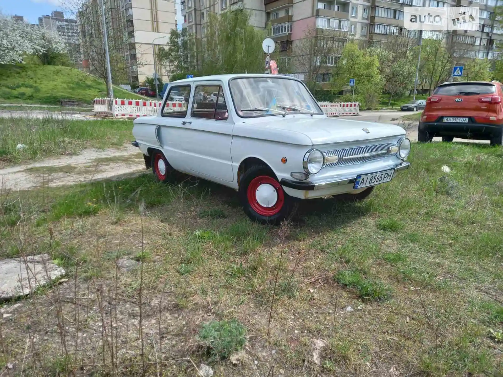 968