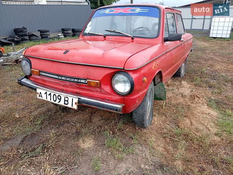 ЗАЗ 968 1979