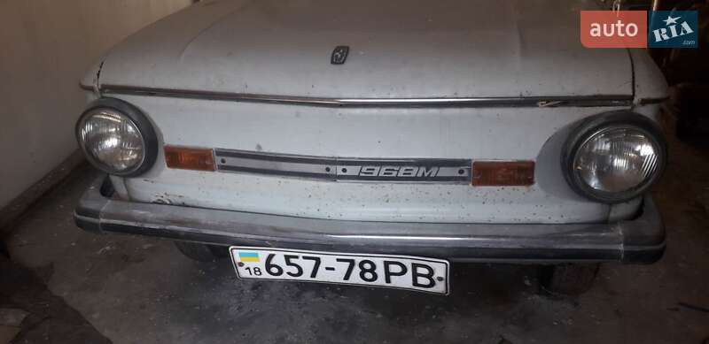 ЗАЗ 968М 1992