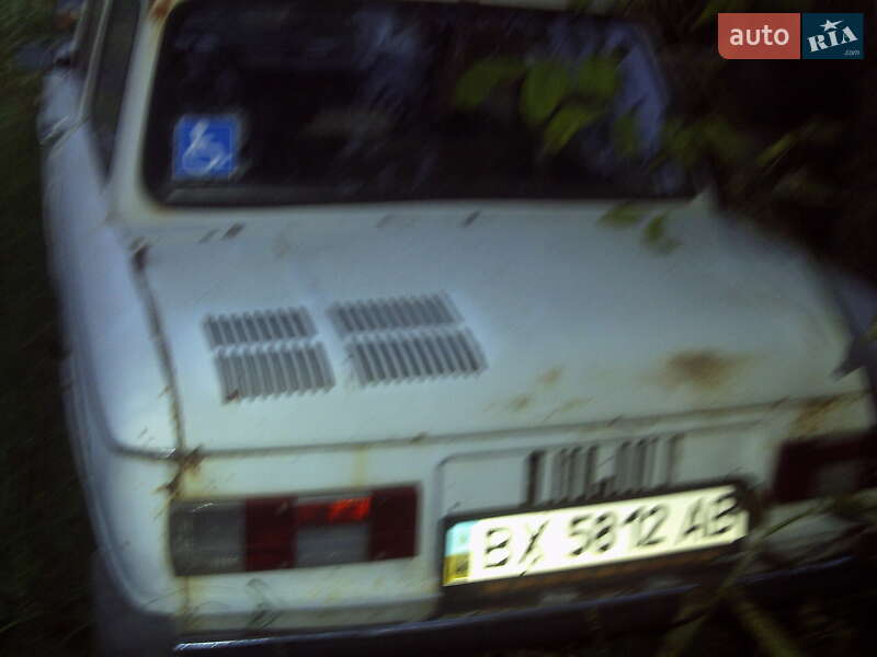 Седан ЗАЗ 968М 1992 в Хмельницькому