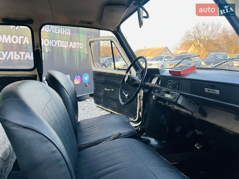 Седан ЗАЗ 968М 1994 в Харкові