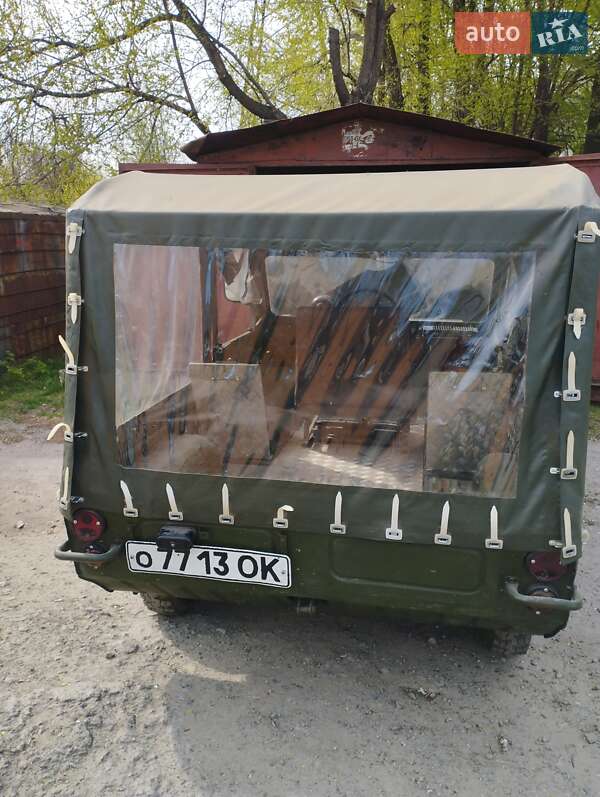 Седан ЗАЗ 968М 1983 в Дніпрі