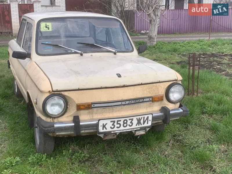 ЗАЗ 968М 1992