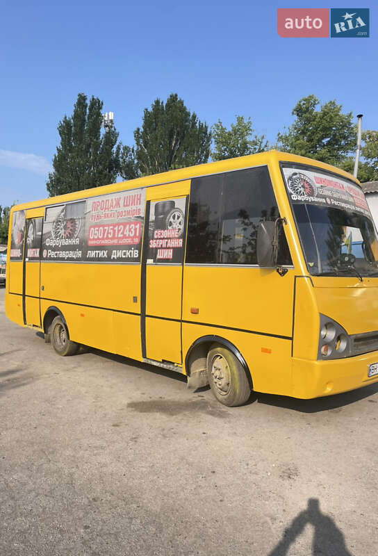 Міський автобус ЗАЗ A07А I-VAN 2007 в Херсоні