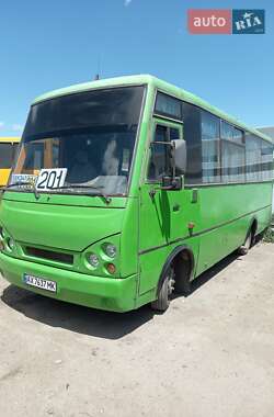 Городской автобус ЗАЗ A07А I-VAN 2008 в 