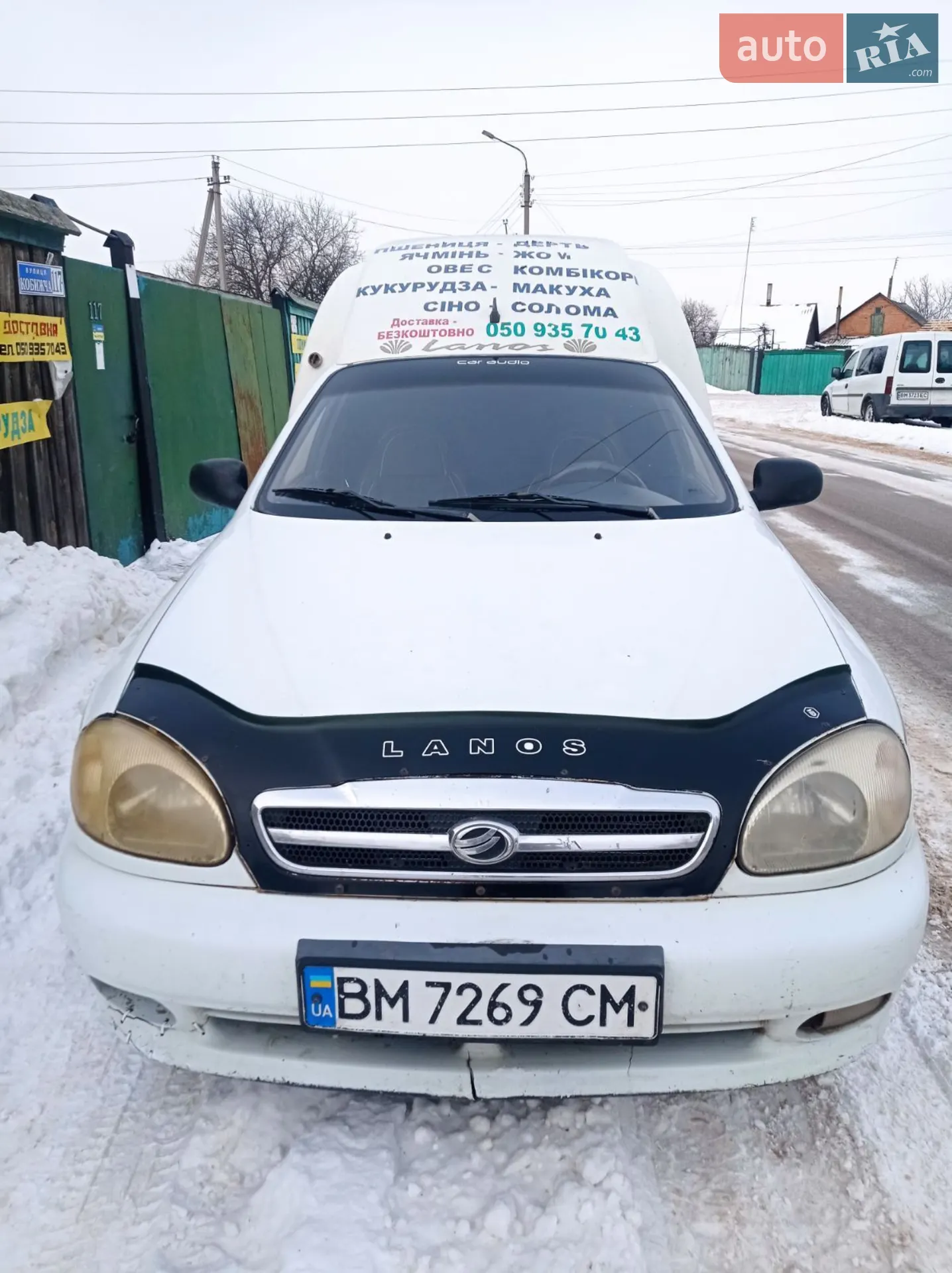 ЗАЗ Lanos Cargo 2013 VIN Y6DTF55Y0D0004096 фото оголошення 2 з 20