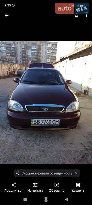 ЗАЗ Sens