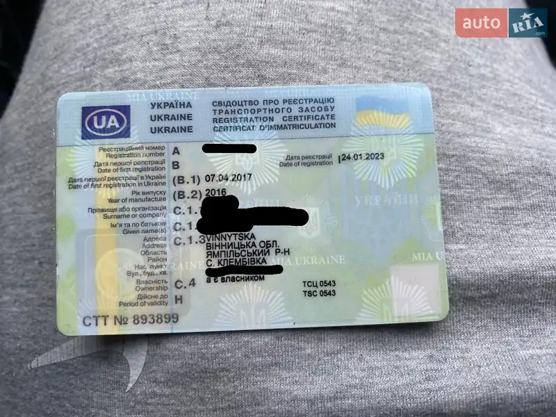 Седан ЗАЗ Sens 2016 в Клембовке документ