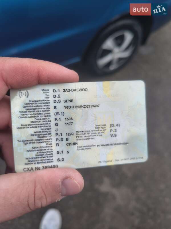 Седан ЗАЗ Sens 2012 в Львове фото 7 Седан ЗАЗ Sens 2012 в Львове